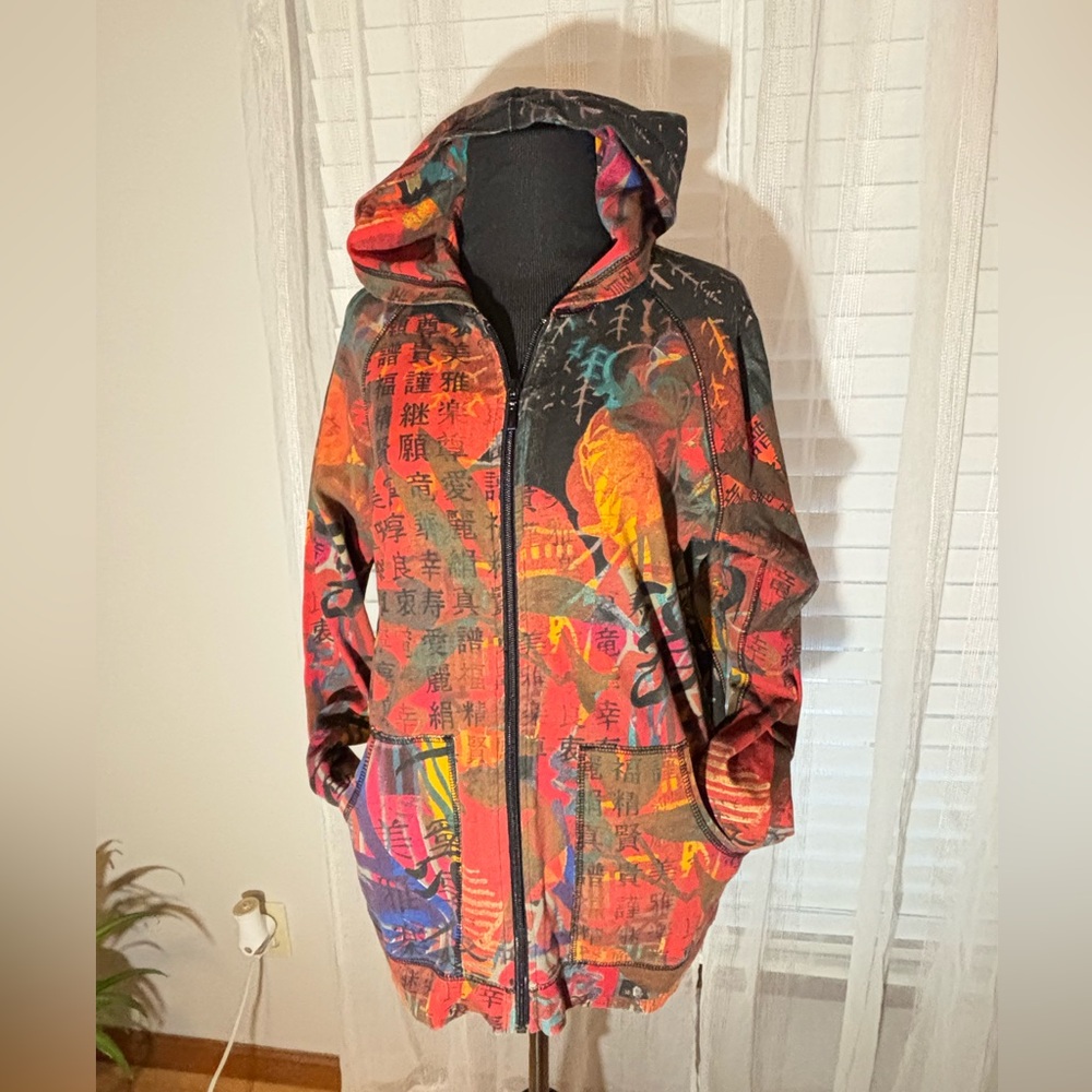 RARE Asian Inspired Chio's sz 1 Zip Hoodie Travelers Jacket Womens Colorful M 8 - Picture 2 of 9